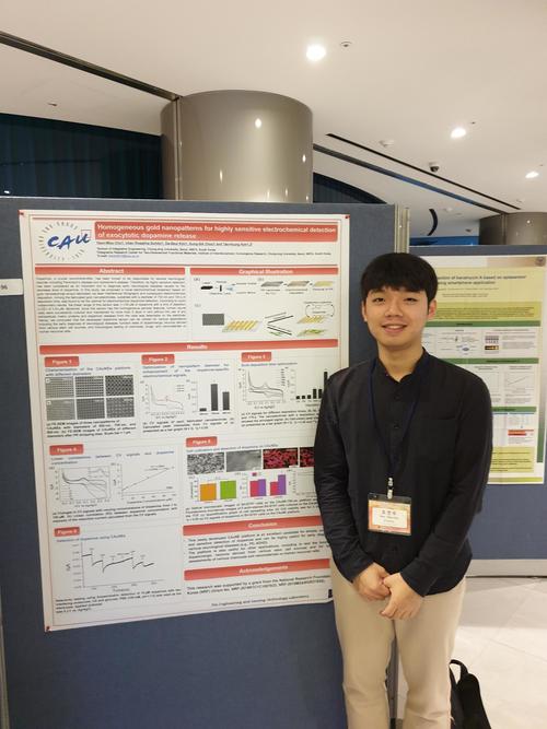 KSBM september 2019