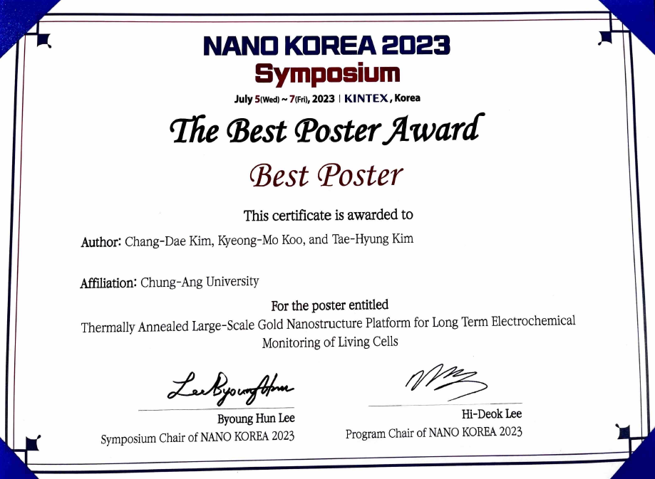 김창대, Best Poster Award, NANO KOREA, July 2023