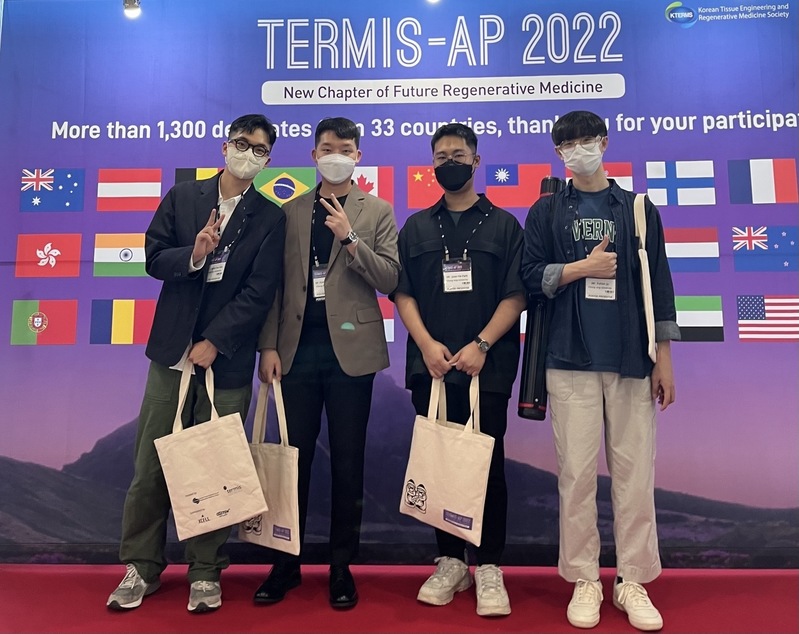 KBCS 2022