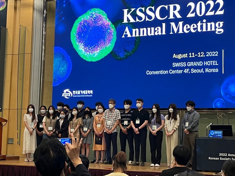 KSSVE AWARD