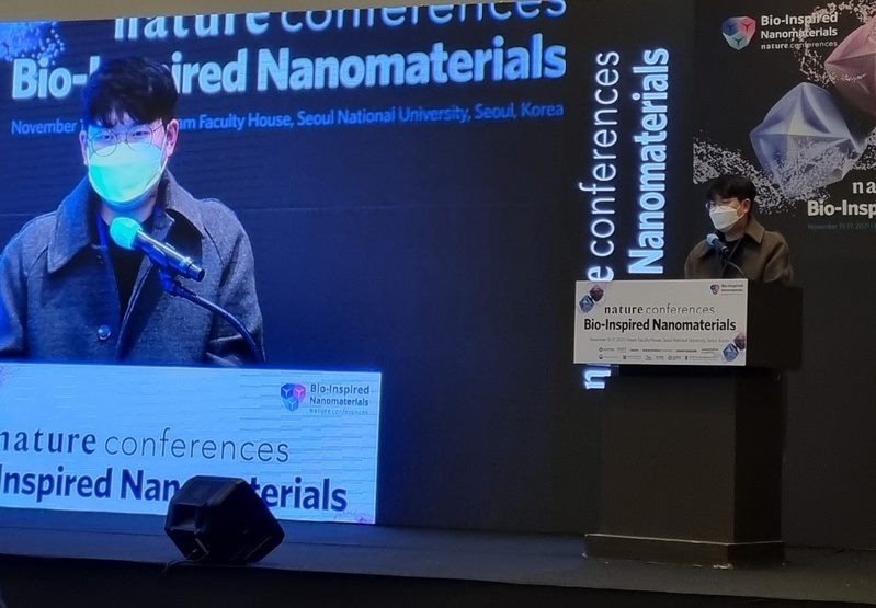 Nature conference, silver prize