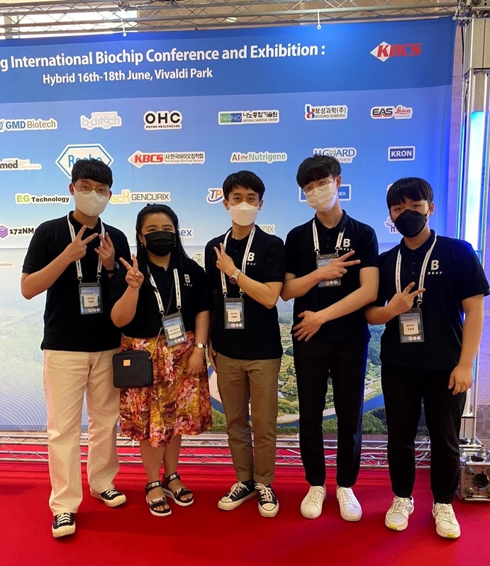 Biochip conference