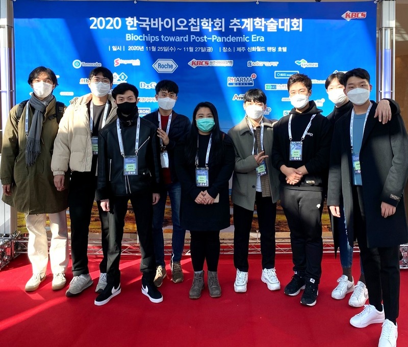 KBCS 25 -27