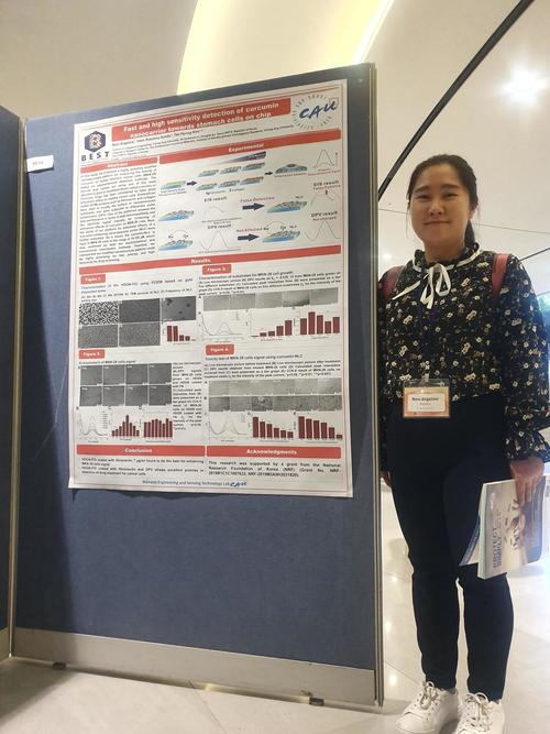 KSBM september 2019 novi