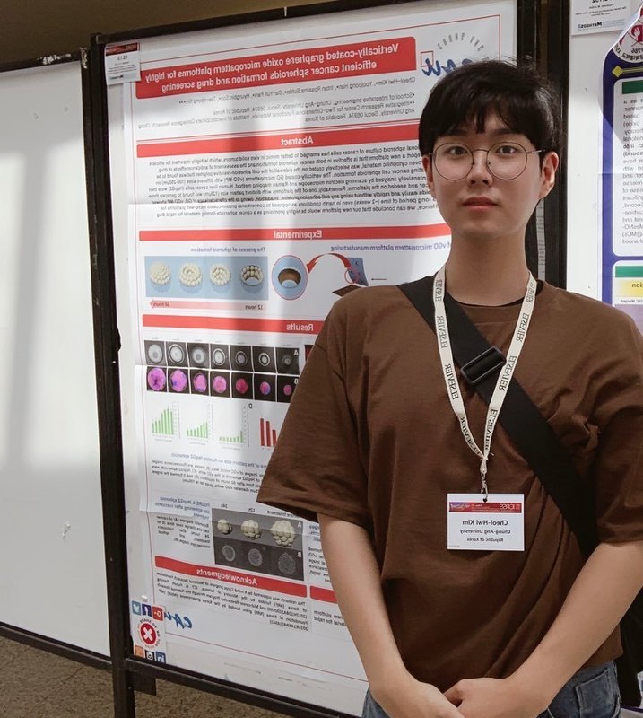 cheolHwi_ICASS 2019